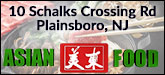 Asian Food Market Plainsboro Sponsorship Banner